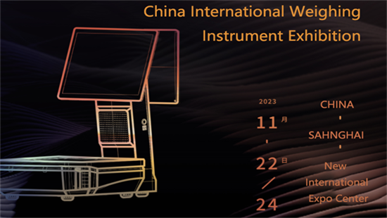 Expoziția internațională a instrumentelor de cântărire din China | HPRT's" ONEPLUSONE" Ridică cântarele comerciale de cântărire cu tehnologia inteligentă